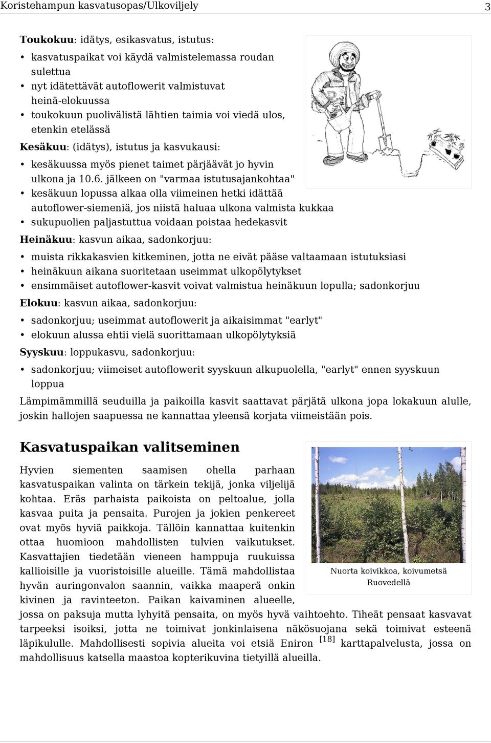 Suihin Rikka kasvien