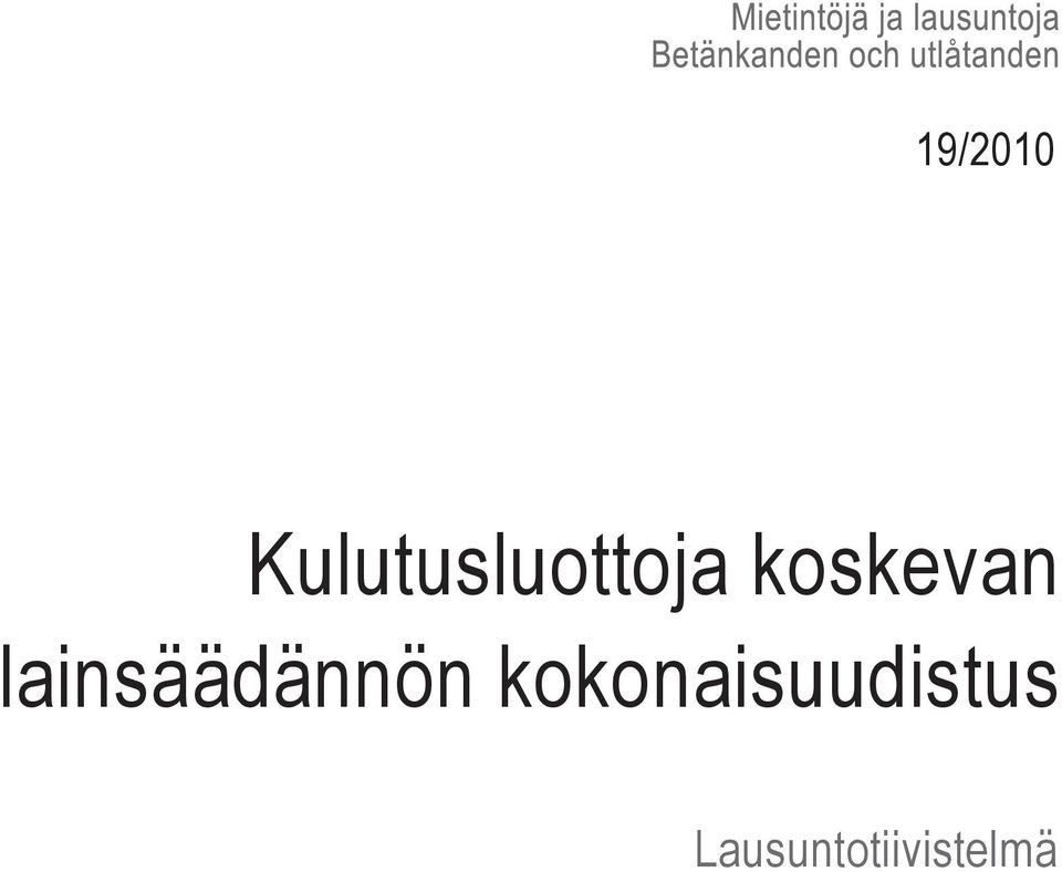 koskevan