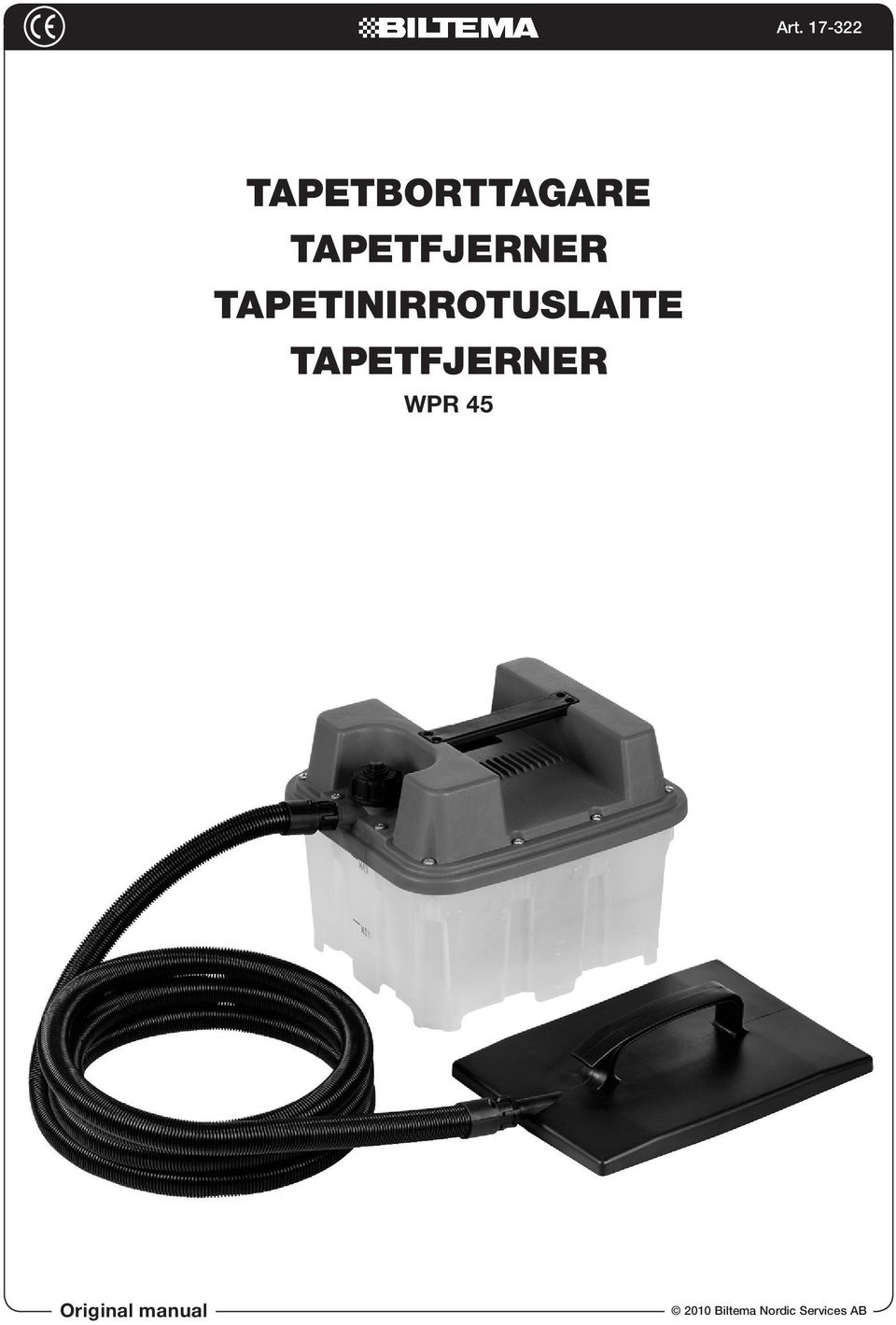 Tapetinirrotuslaite 