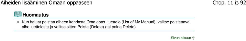 Oma opas -luettelo (List of My Manual), valitse