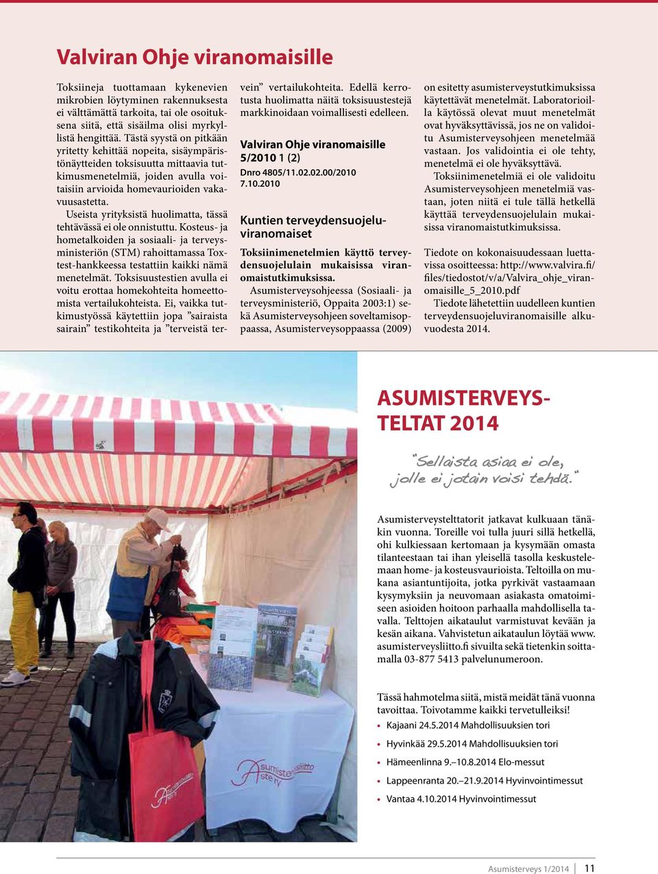 Useista yrityksistä huolimatta, tässä tehtävässä ei ole onnistuttu.