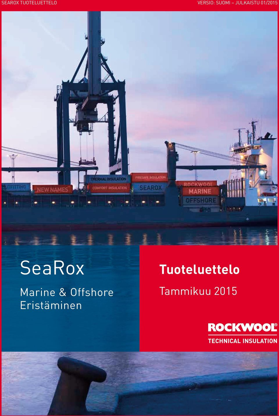 SeaRox Marine & Offshore