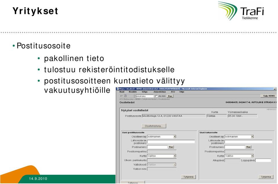 rekisteröintitodistukselle