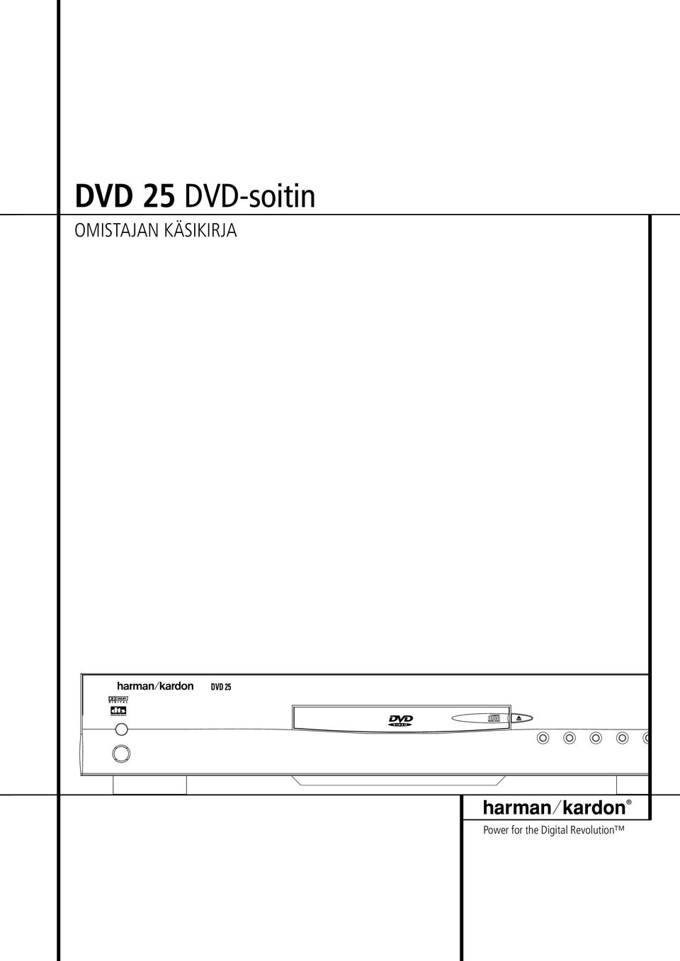 DVD 25 Power for