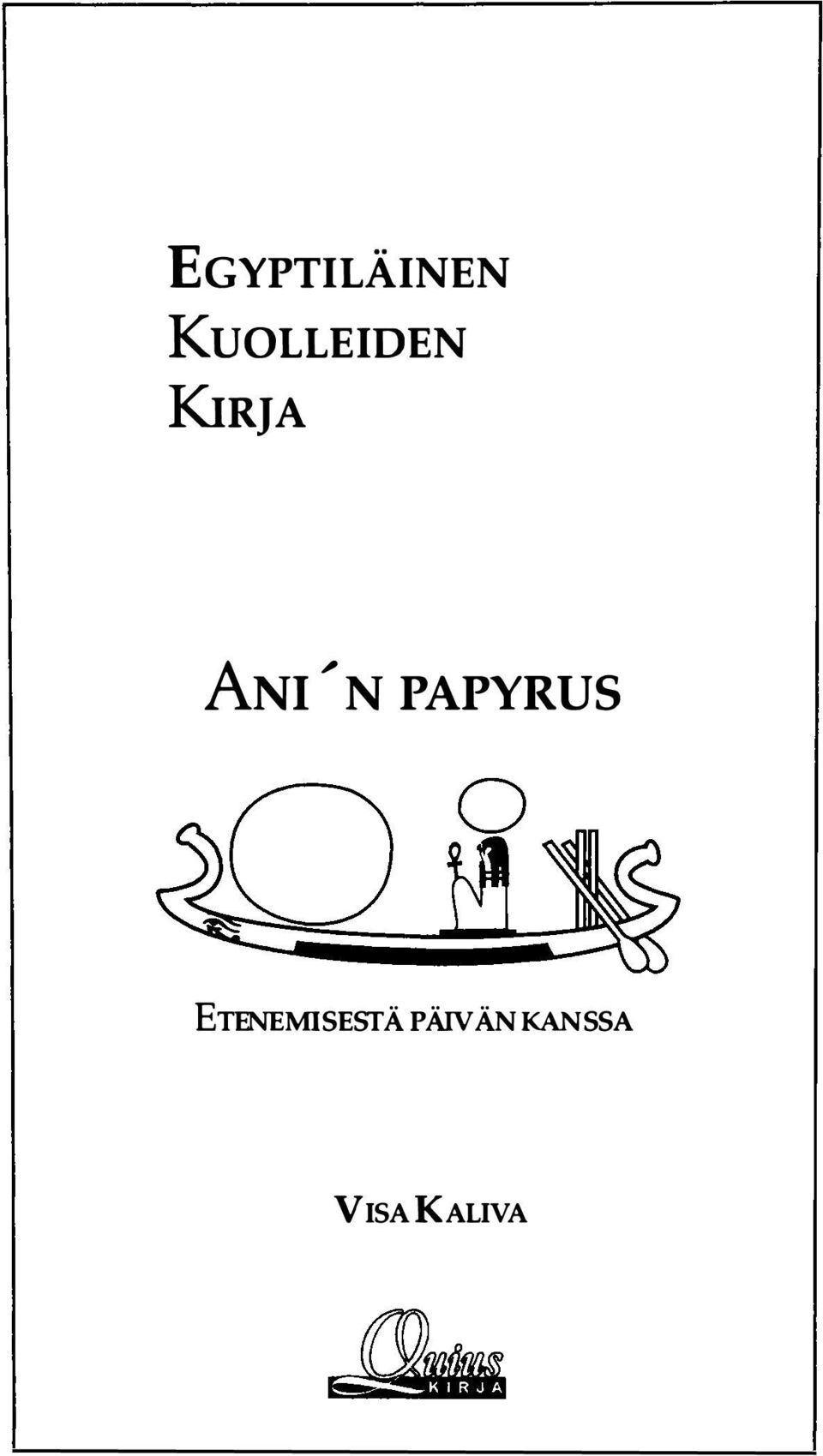 'N PAPYRUS 0