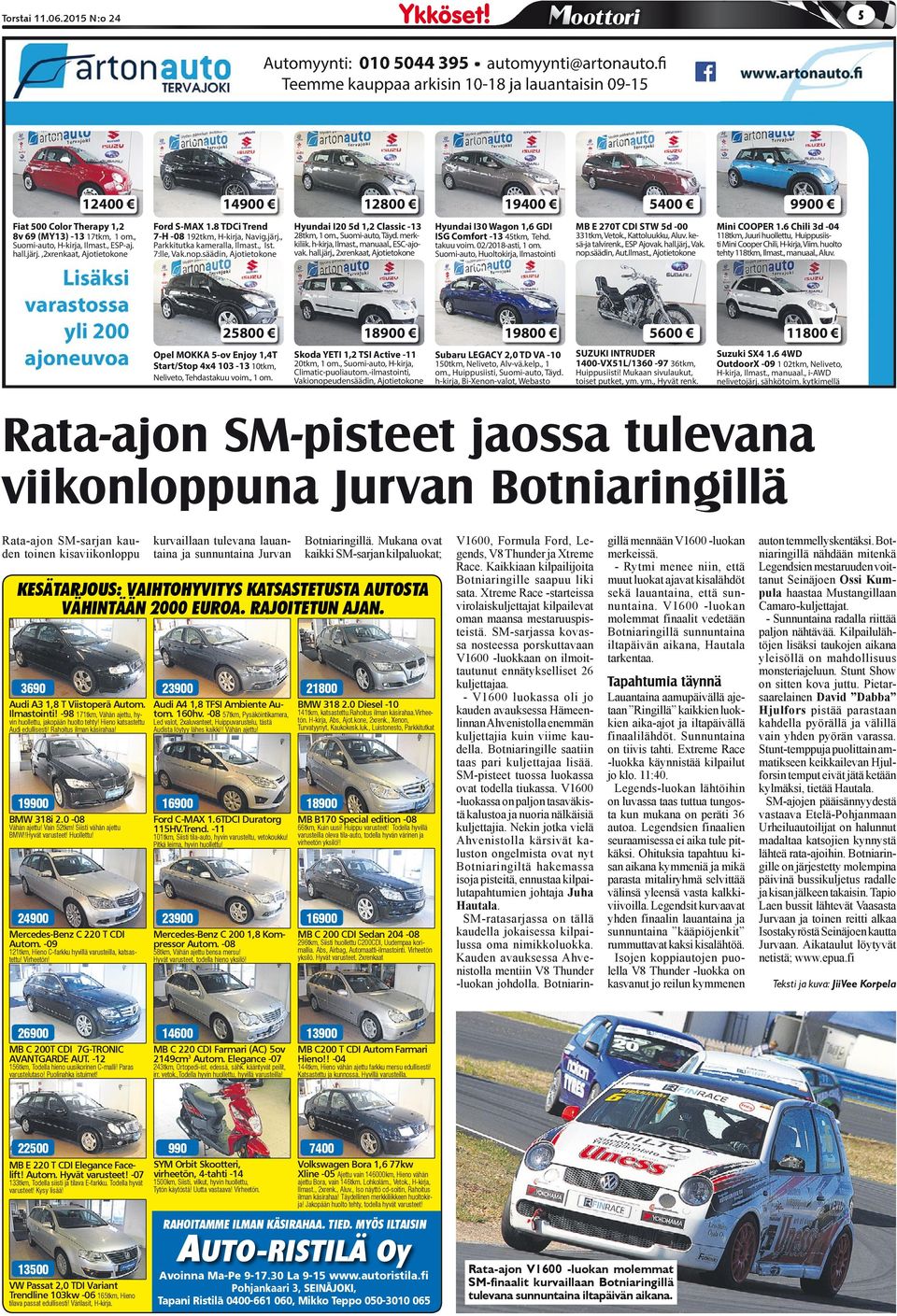 säädin, Ajotietokone 12800 Hyundai I20 5d 1,2 Classic -13 28tkm, 1 om., Suomi-auto, Täyd. merkkiliik. h-kirja, Ilmast., manuaal., ESC-ajovak. hall.järj.