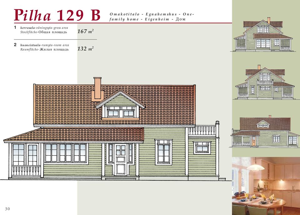 area Stockfläche-J,ofz gkjoflm 167 m 2 2