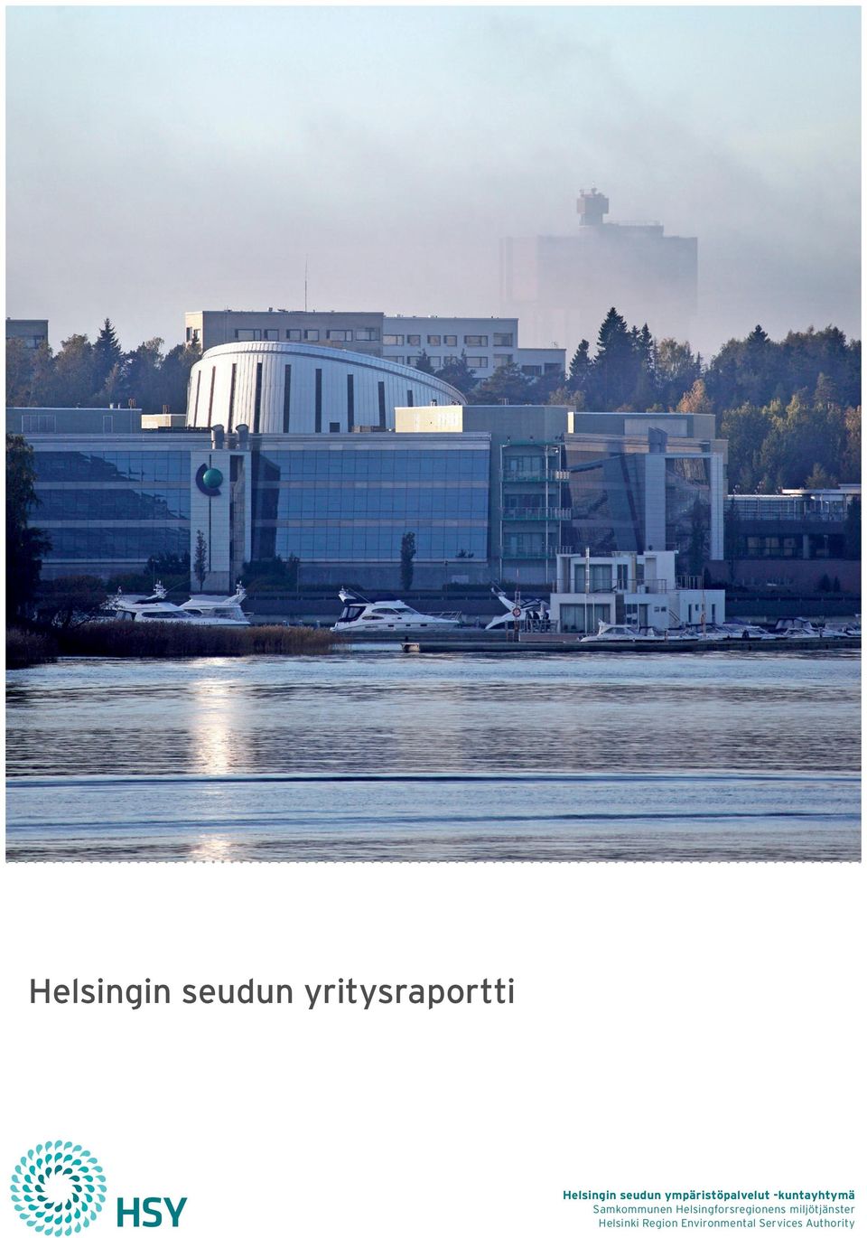 Samkommunen Helsingforsregionens