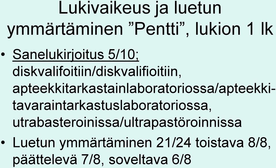 apteekkitarkastainlaboratoriossa/apteekki