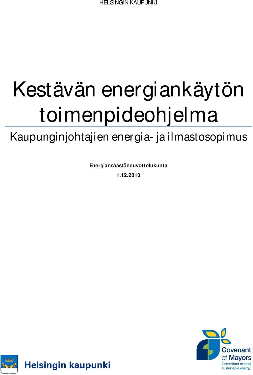 Kaupunginjohtajien energia- ja