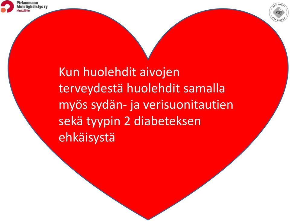 myös sydän- ja