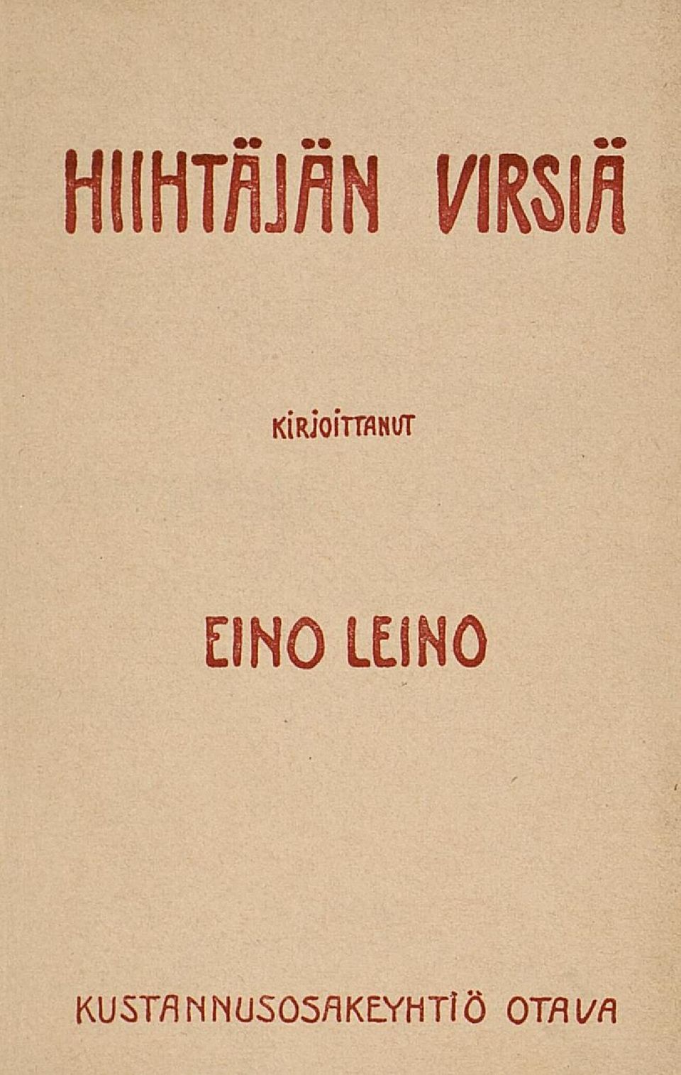 LEINO