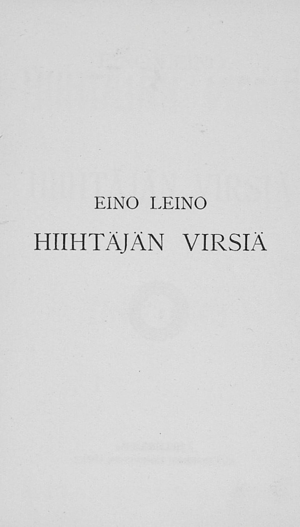 HIIHTÄJÄN