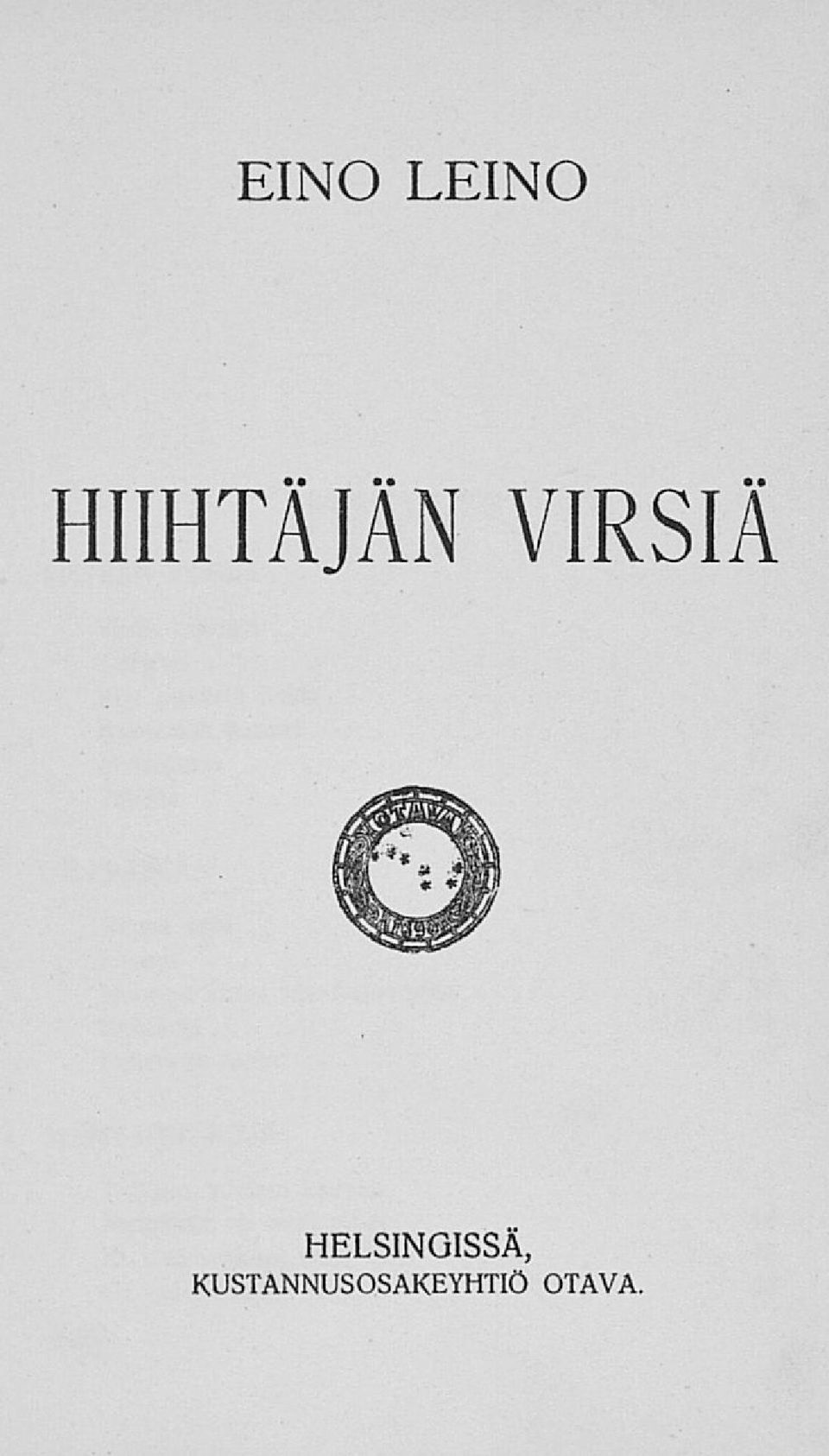 HELSINGISSÄ,