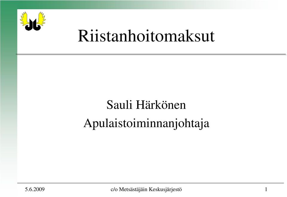 Apulaistoiminnanjohtaja