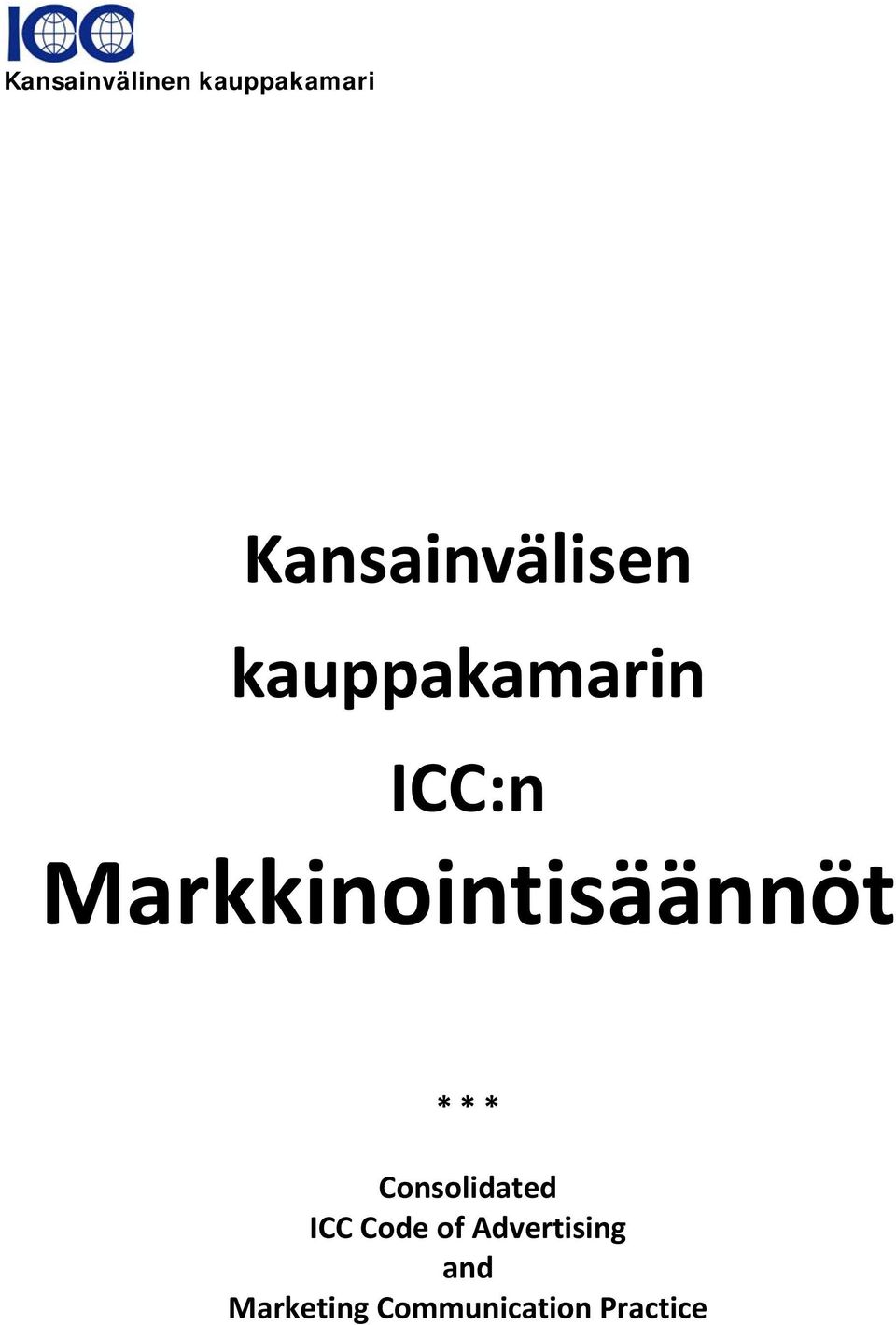 Consolidated ICC Code of