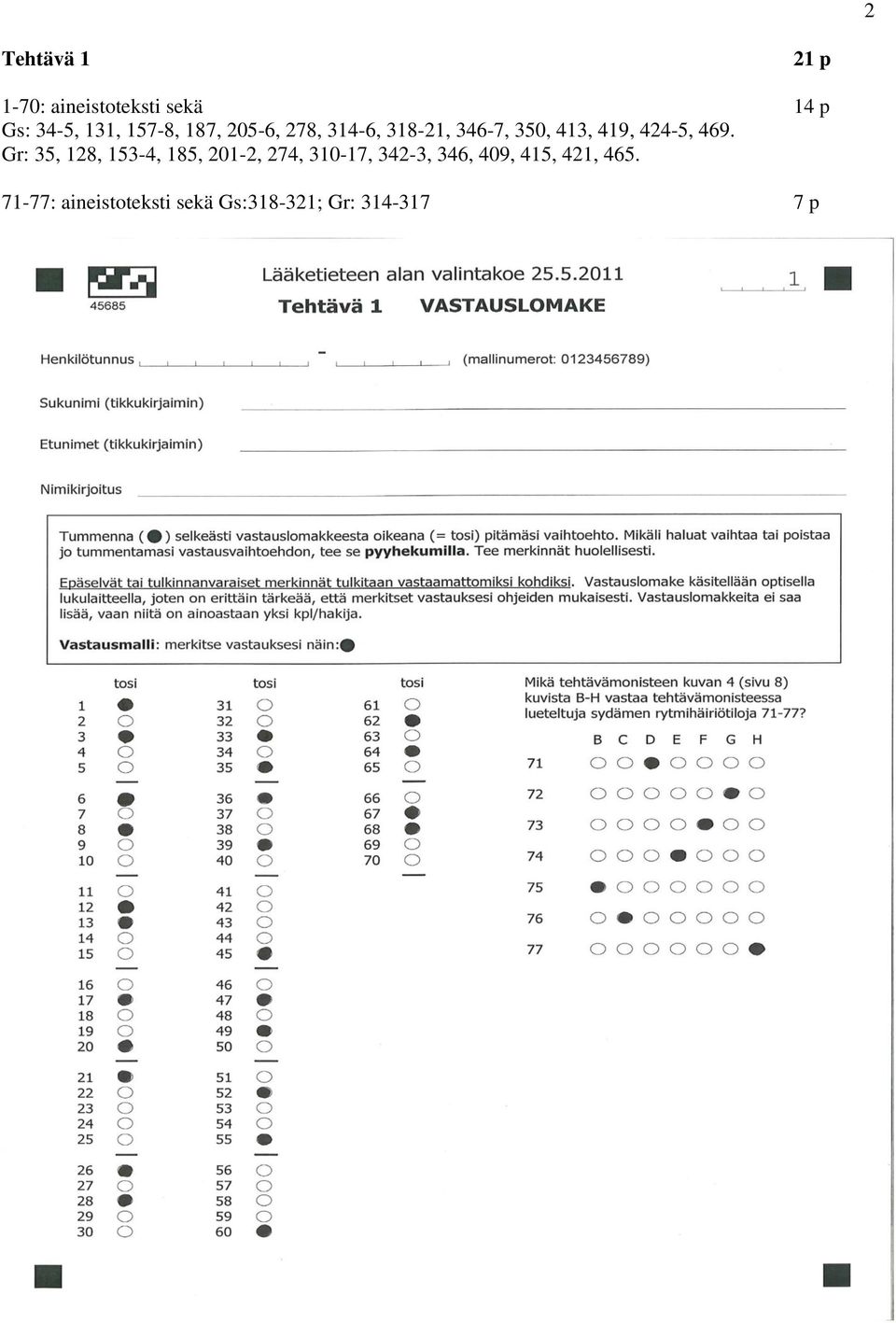 469. Gr: 5, 8, 54, 85,, 74, 7, 4, 46, 49, 45,