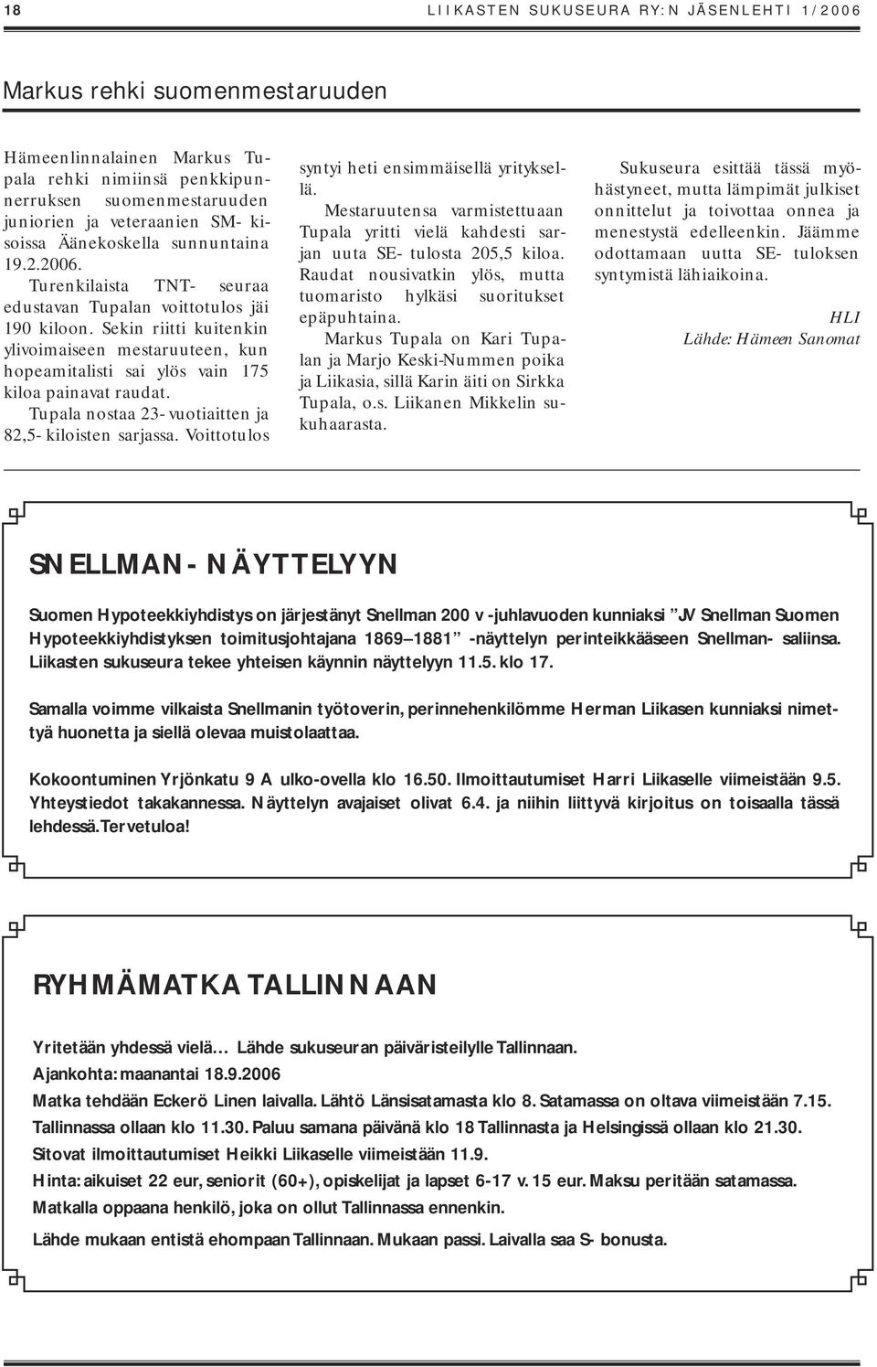 pari yksityiset saattajat leluesitys sisään orimattila pari yksityiset saattajat leluesitys sisään orimattila
