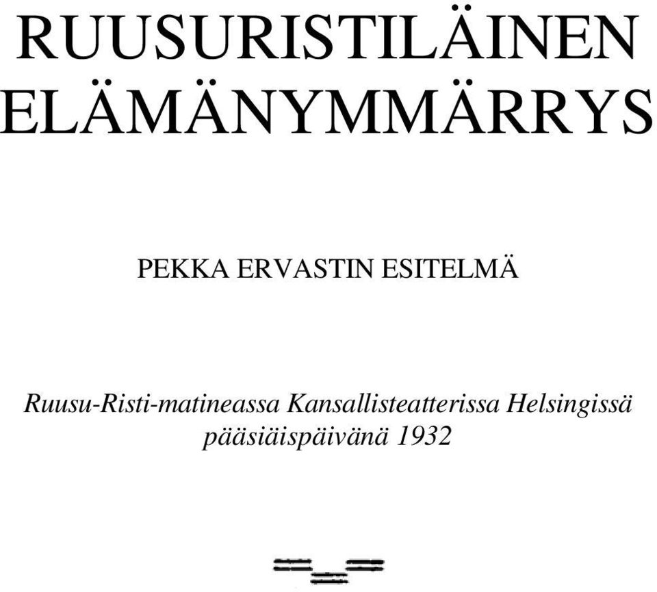 Ruusu-Risti-matineassa