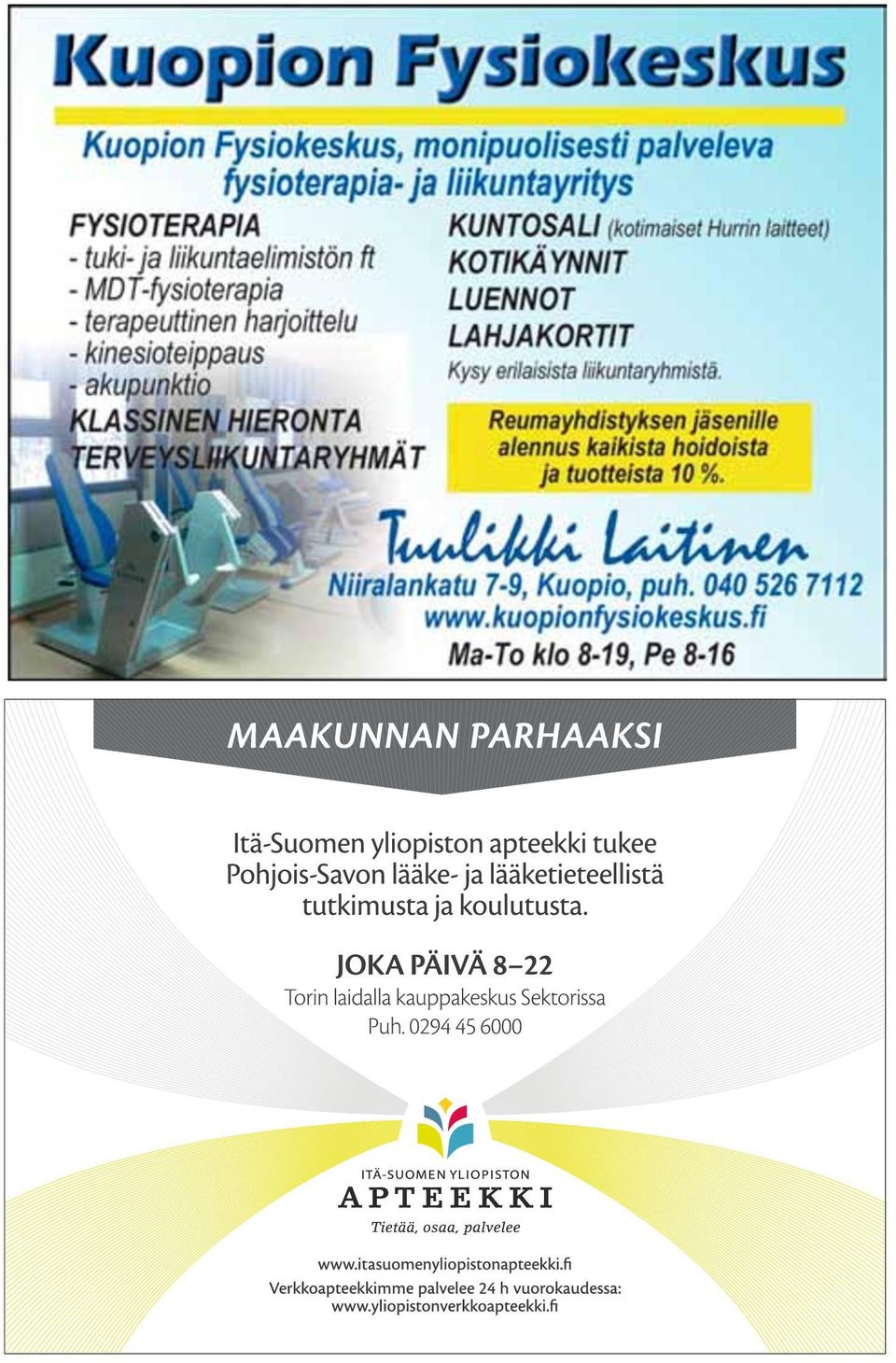 apteekin