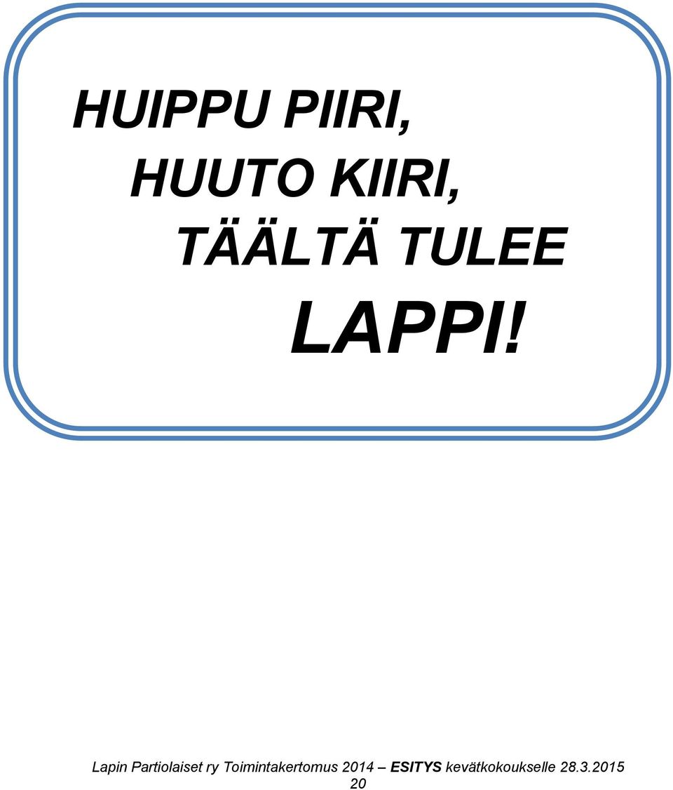 KIIRI,