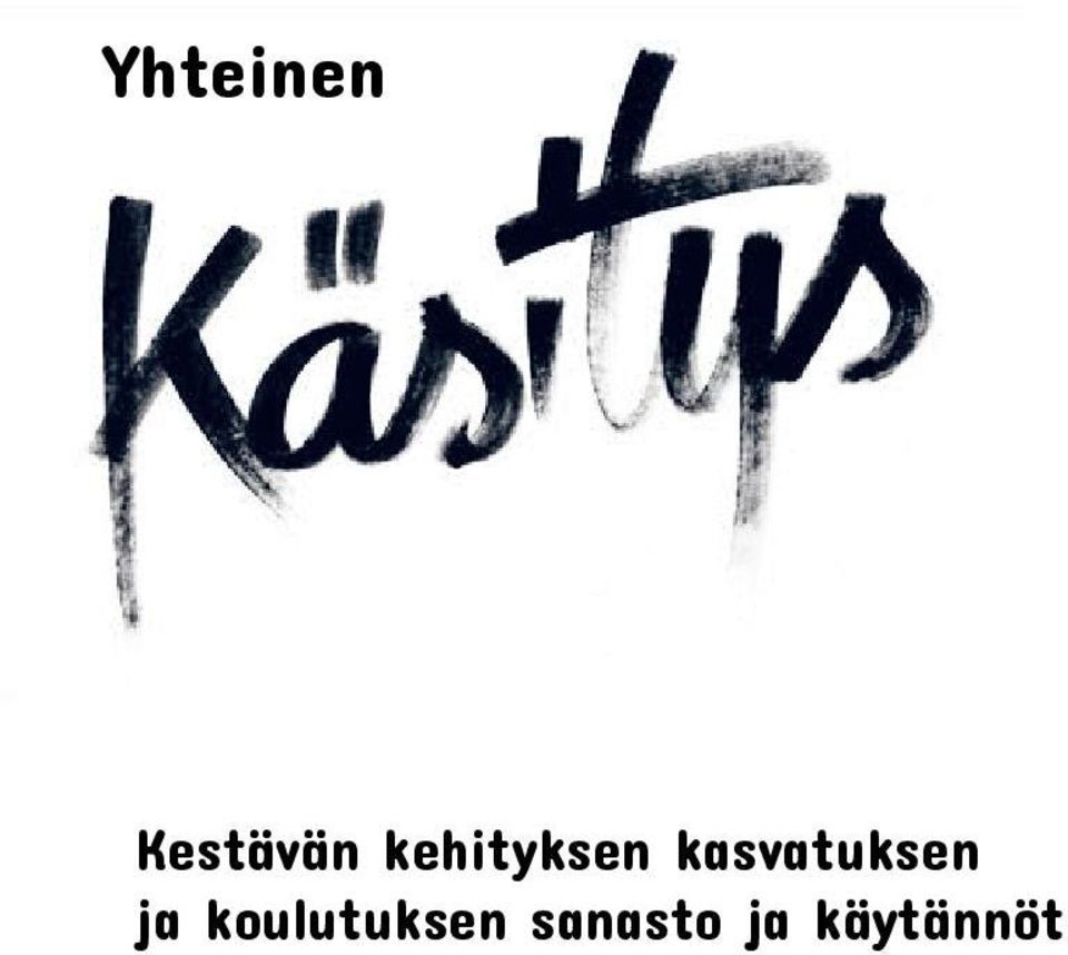 kasvatuksen ja