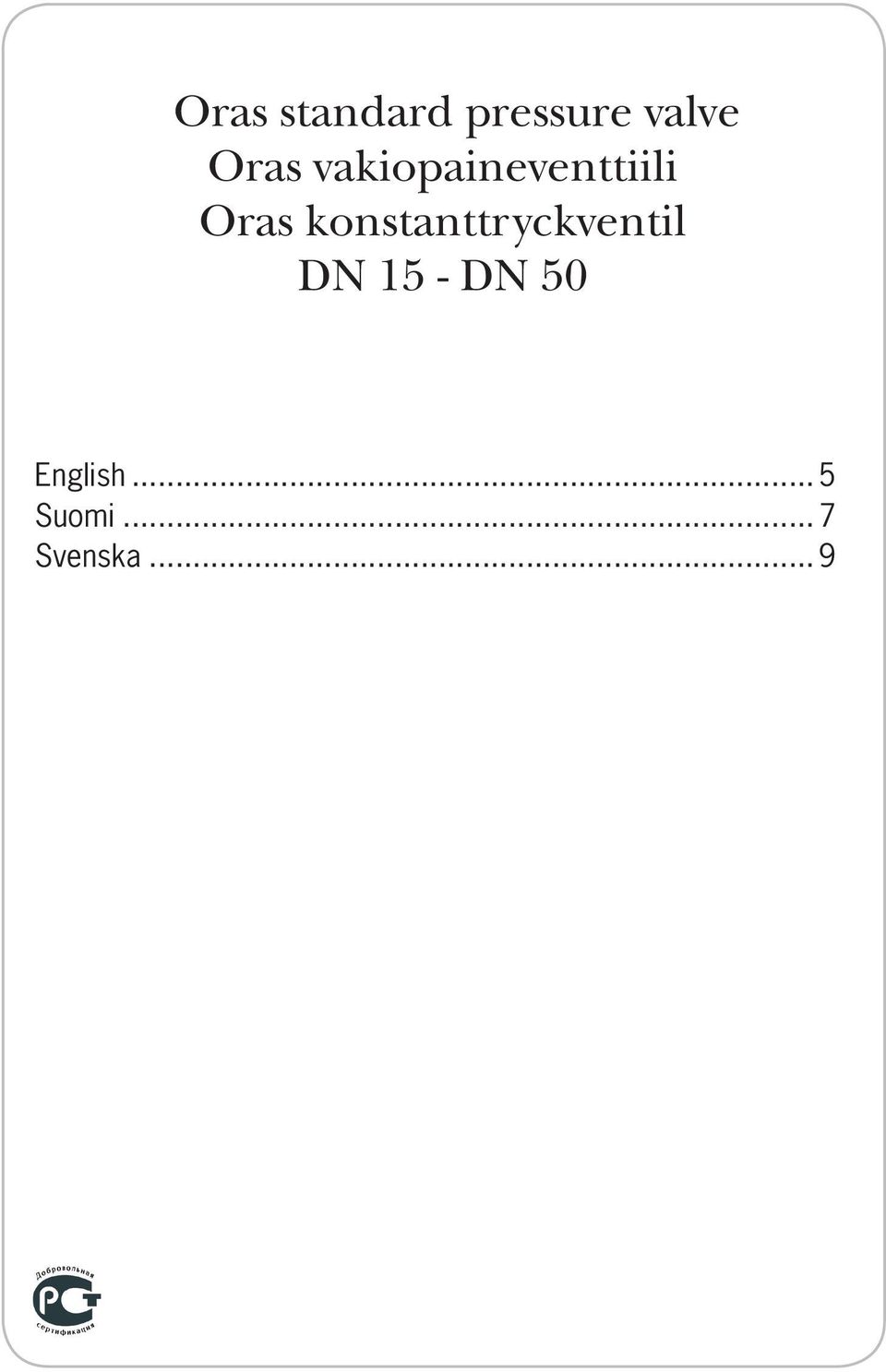 konstanttryckventil DN 15 - DN