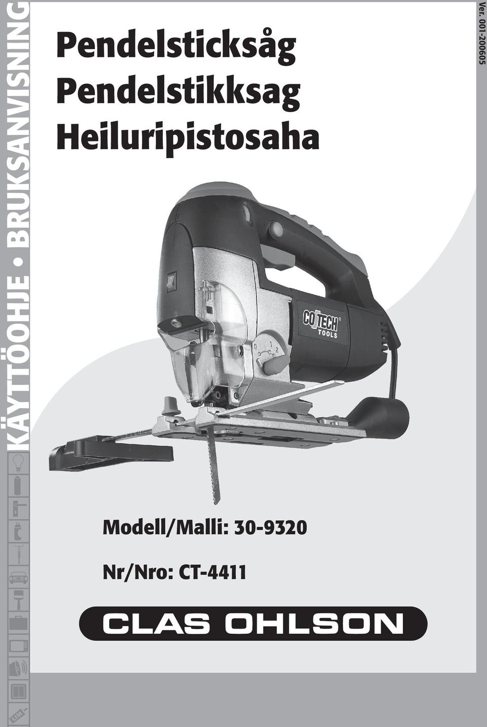 Heiluripistosaha Ver.