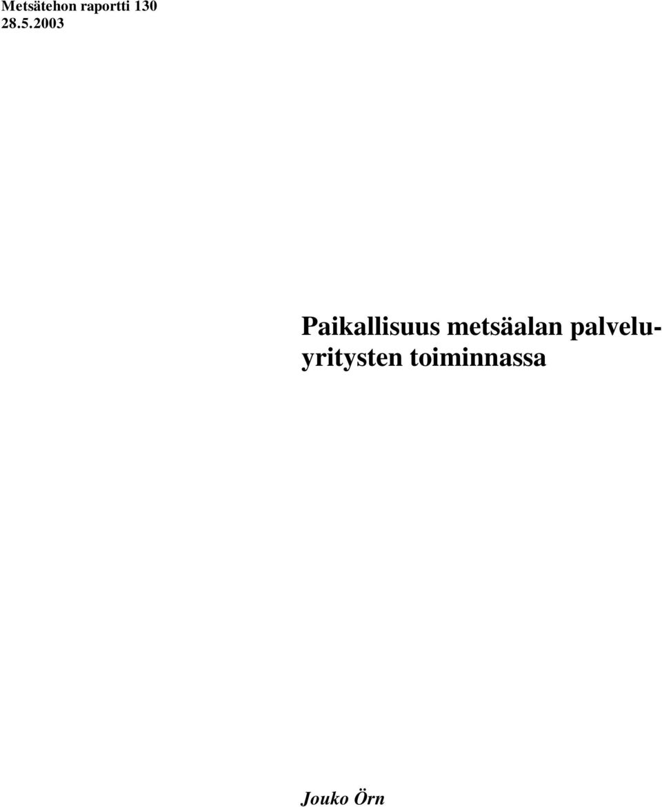 metsäalan