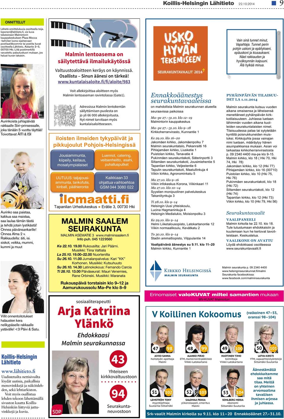 tapanilan homoseksuaaliseen auto kuopio ii2 org tapanilan homoseksuaaliseen auto kuopio ii2 org