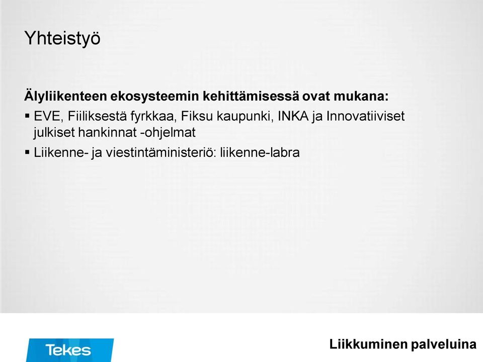 kaupunki, INKA ja Innovatiiviset julkiset hankinnat