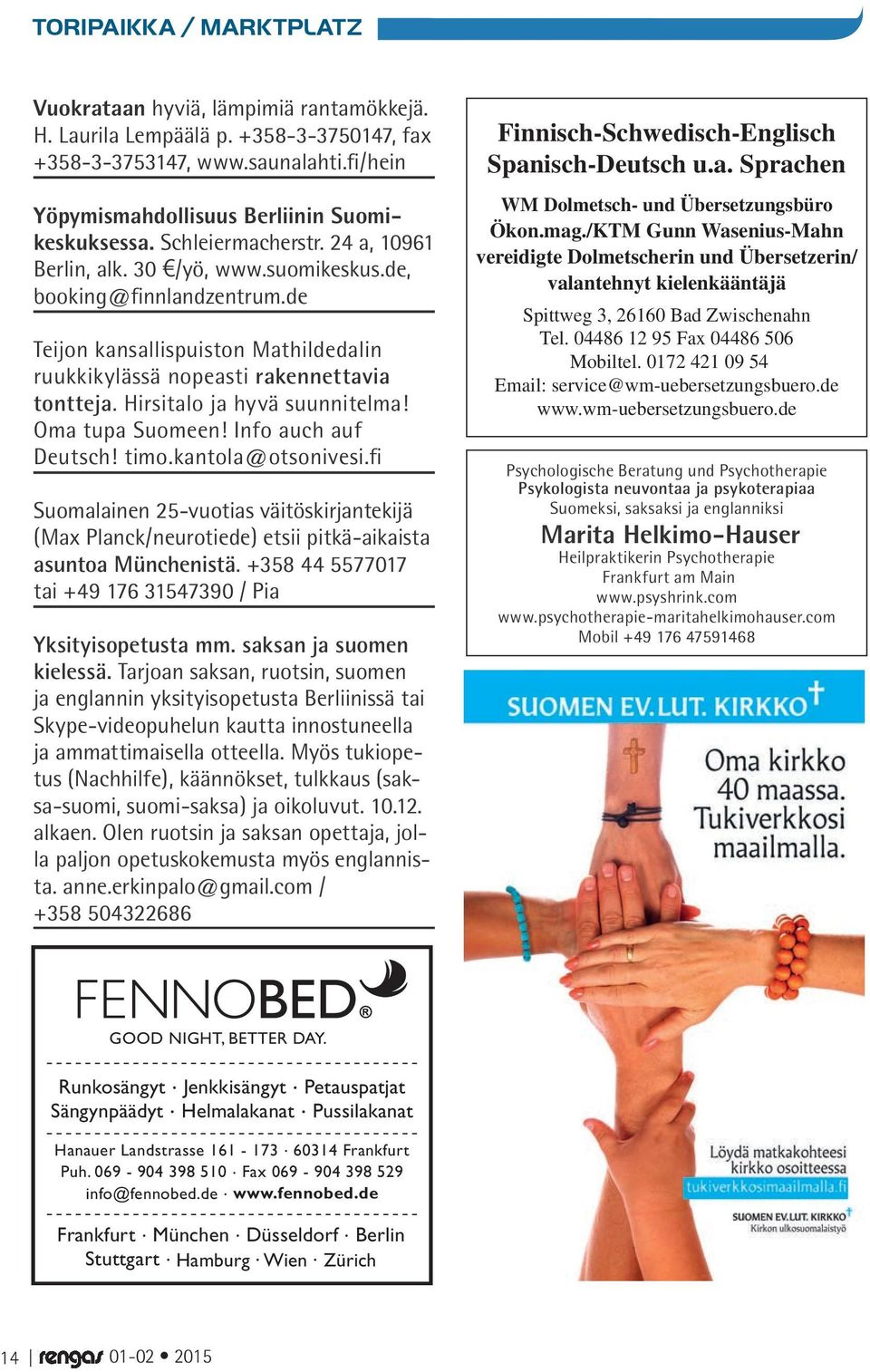 Hirsitalo ja hyvä suunnitelma! Oma tupa Suomeen! Info auch auf Deutsch! timo.kantola@otsonivesi.
