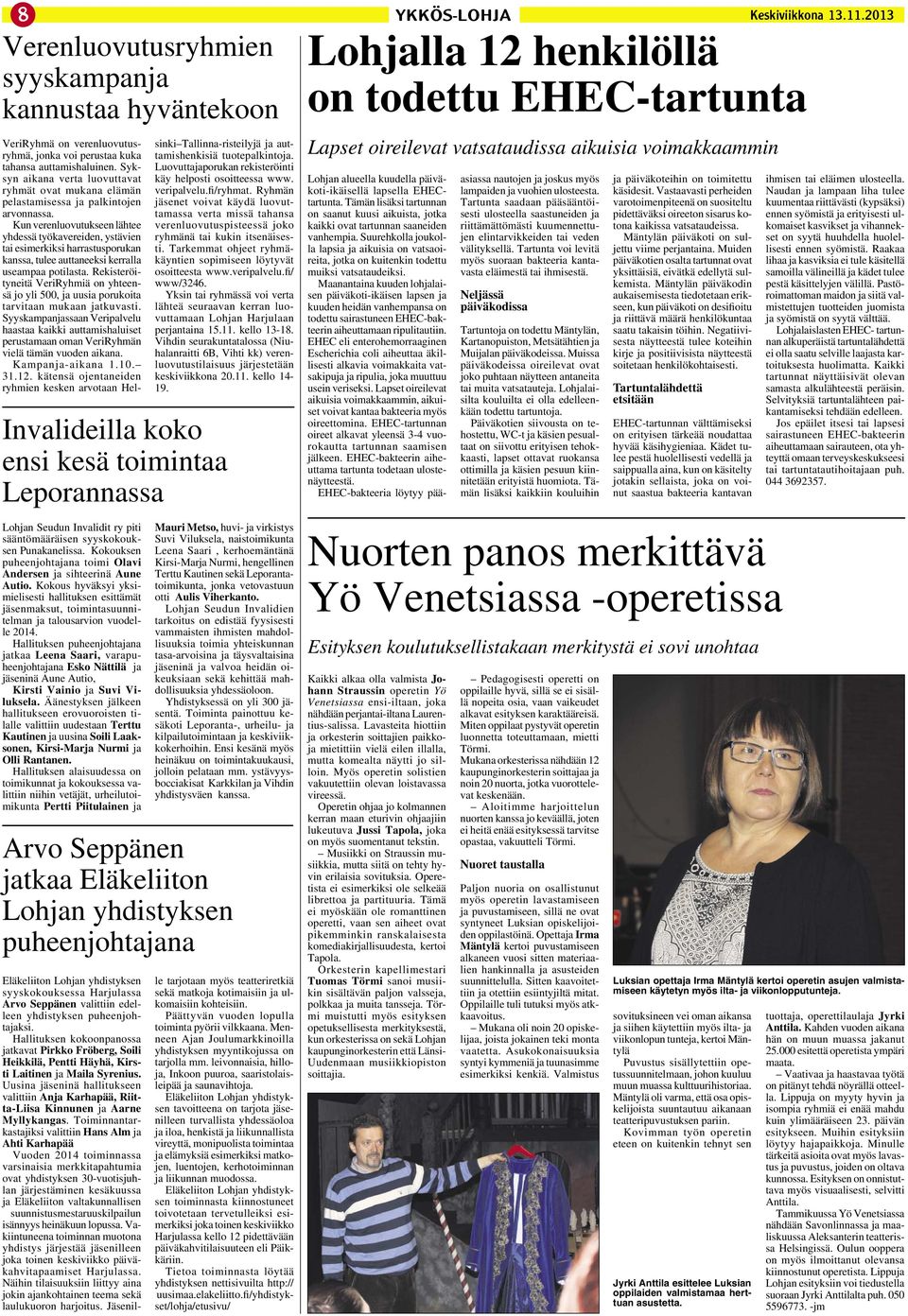 joka saippua tähdet ovat vuodelta toisiaan tosielämässä