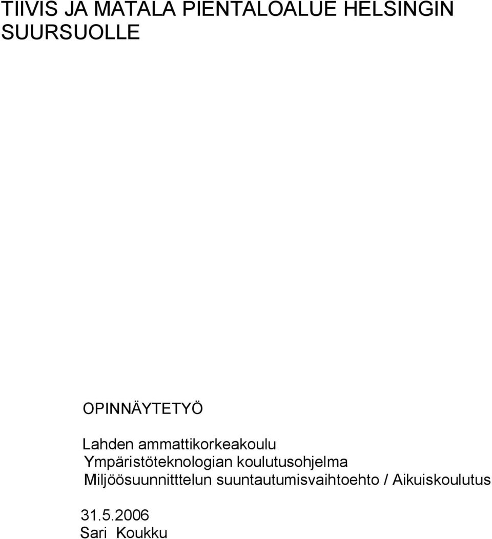 Ympäristöteknologian koulutusohjelma