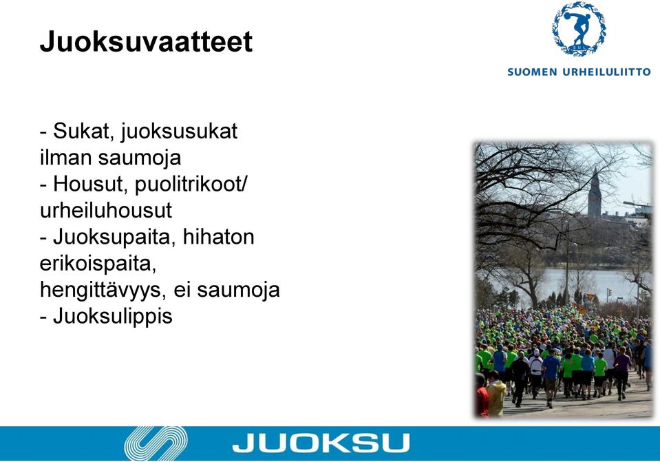 urheiluhousut - Juoksupaita, hihaton