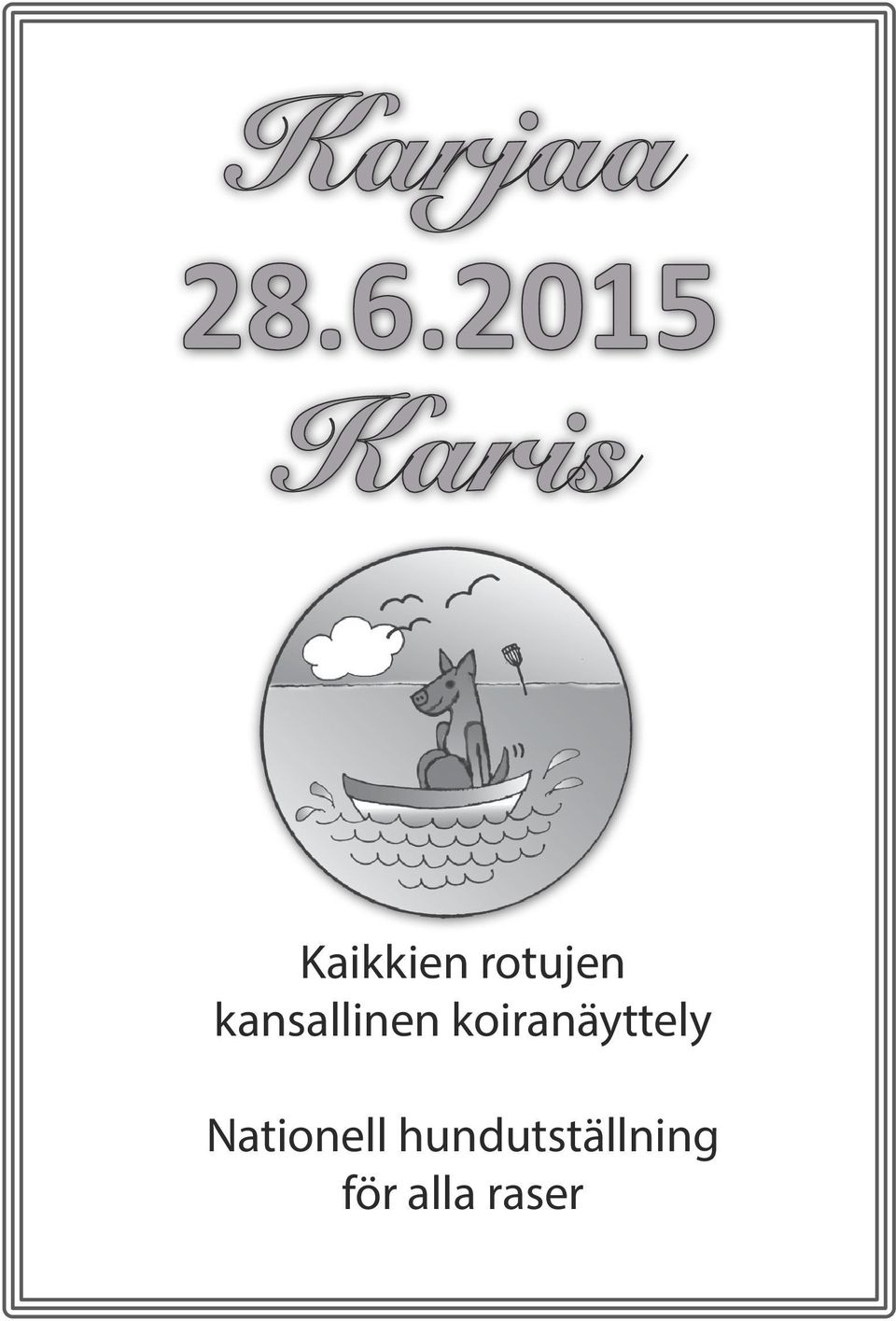koiranäyttely