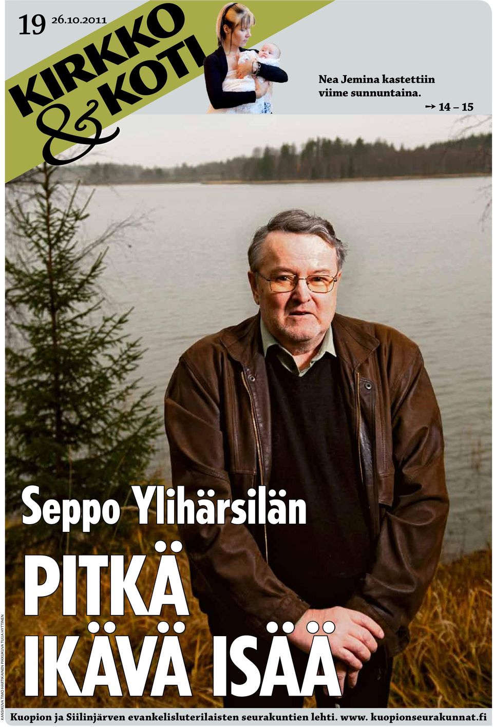 Iso saalis Valkoinen BBW porno