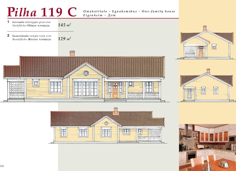 area Stockfläche-J,ofz gkjoflm 145 m 2 2