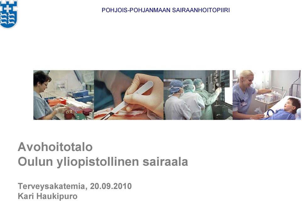 Oulun yliopistollinen sairaala