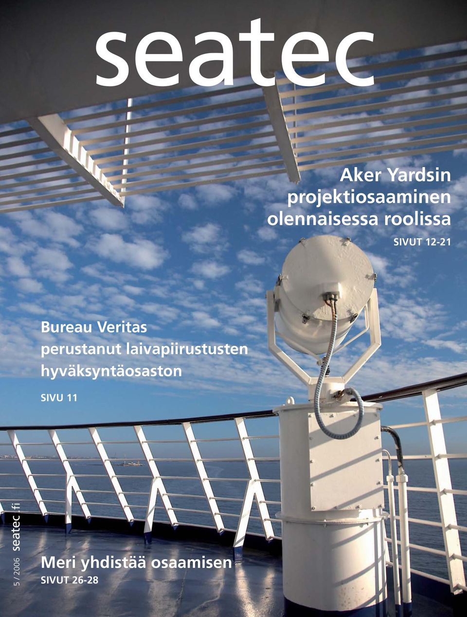 perustanut laivapiirustusten hyväksyntäosaston