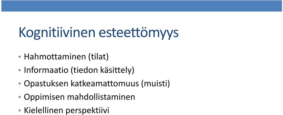 Opastuksen katkeamattomuus (muisti)