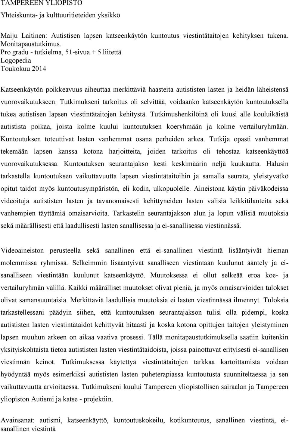 Poika ja äiti suku puoli MP4