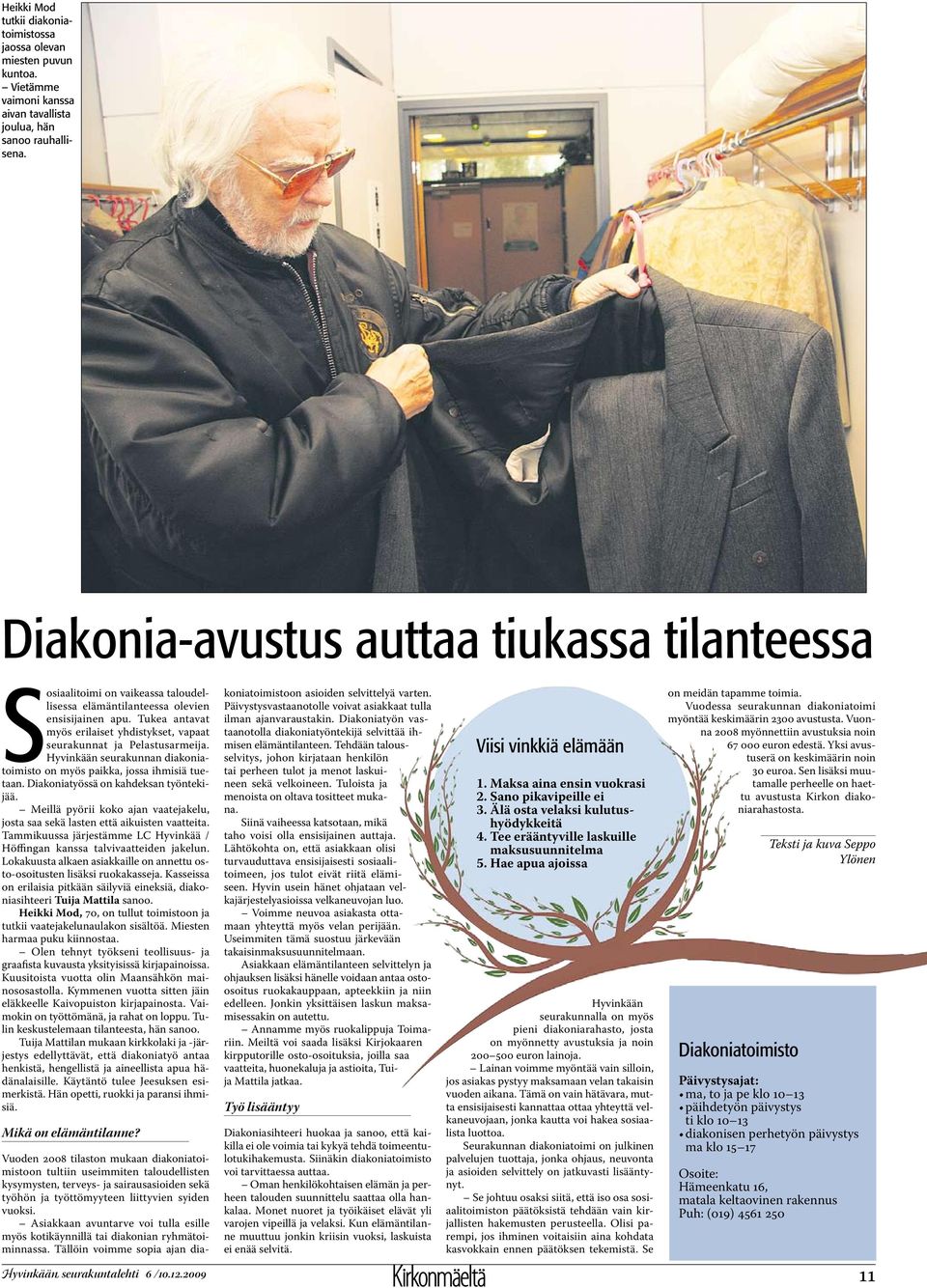 juoda thaimaalainen tyttöystävän kokemus lähellä hyvinkää juoda thaimaalainen tyttöystävän kokemus lähellä hyvinkää