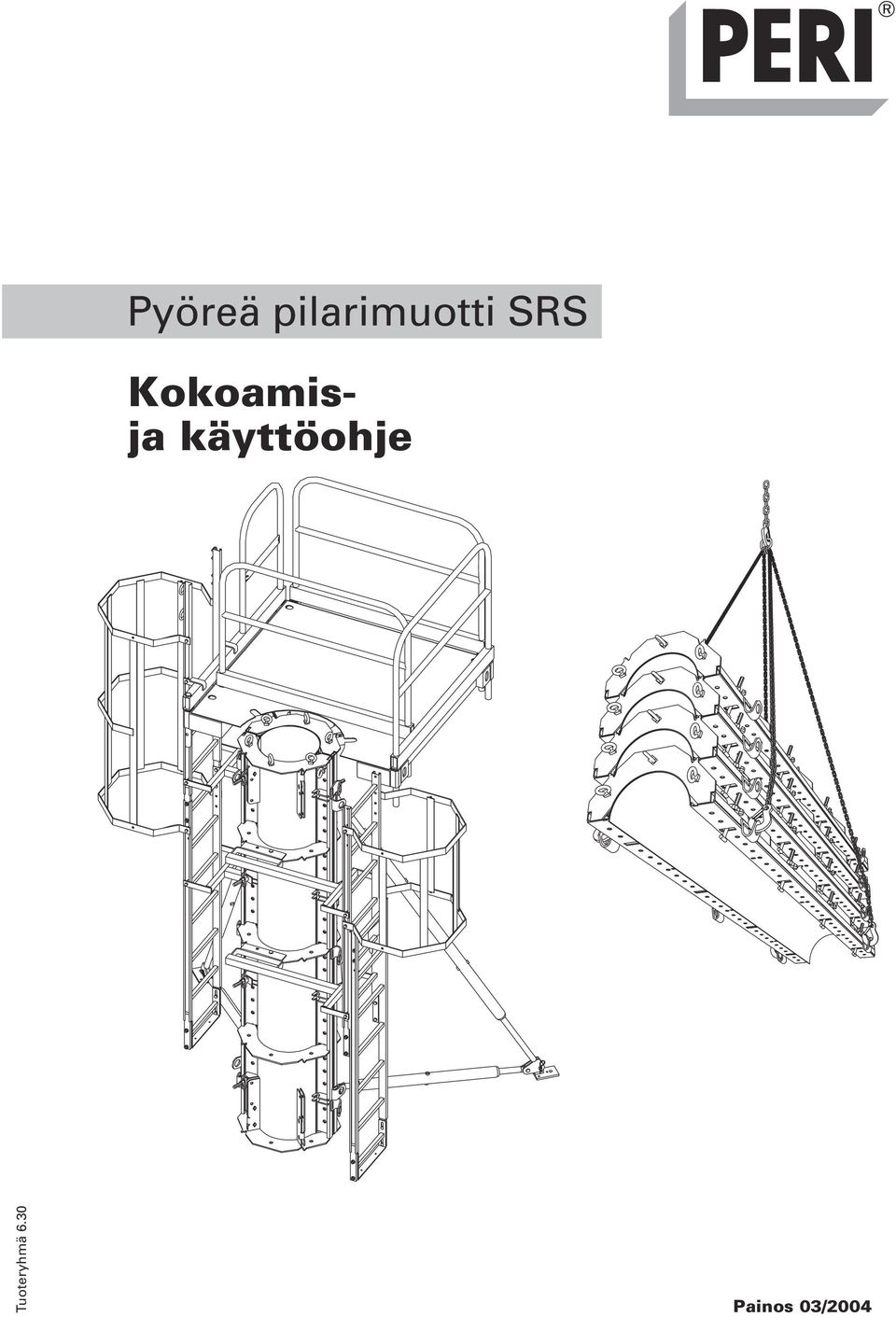 Kokoamisja