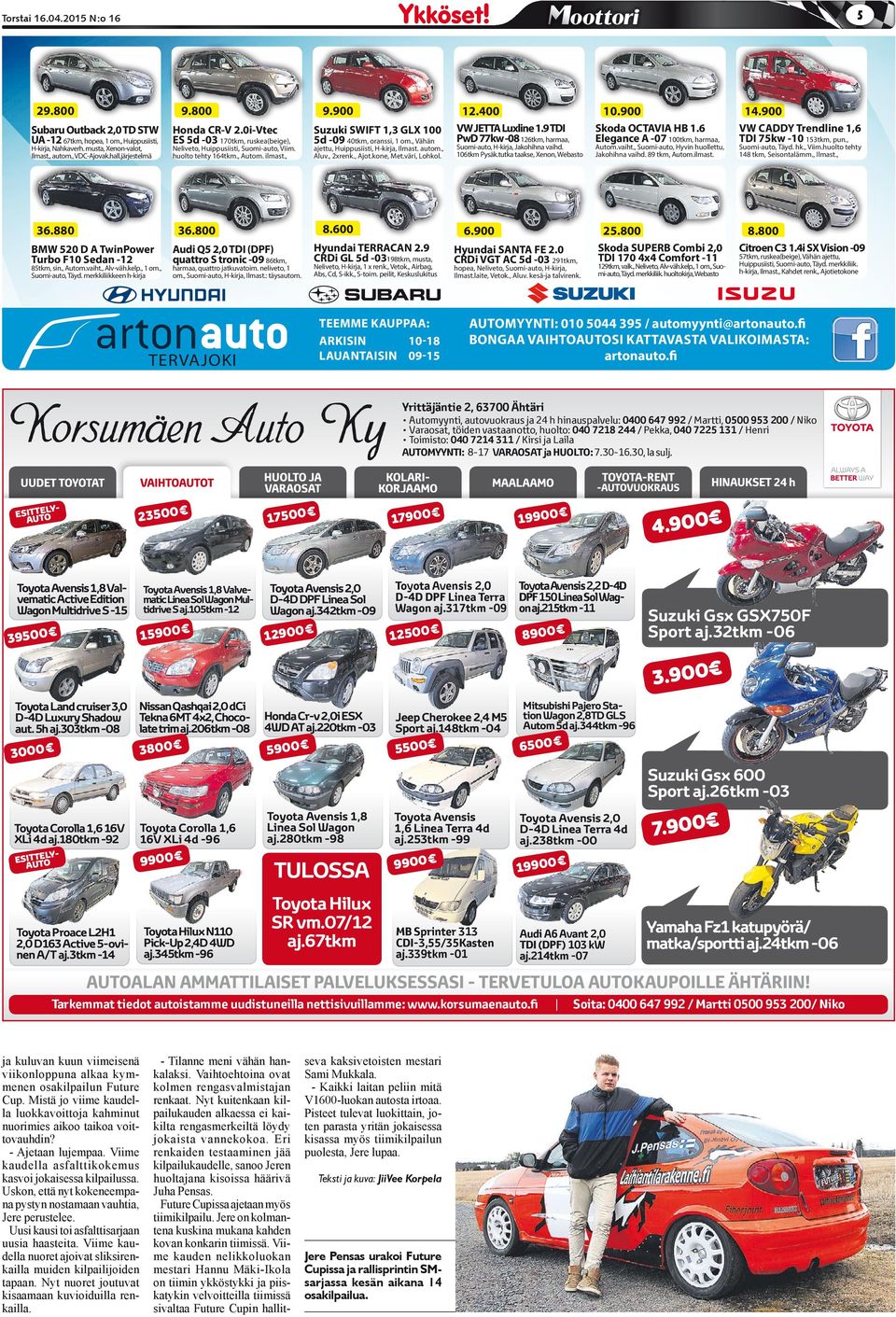 , Autom.vaiht., Alv-väh.kelp., 1 om., Suomi-auto, Täyd. merkkiliikkeen h-kirja 12.400 Suzuki SWIFT 1,3 GLX 100 5d -09 40tkm, oranssi, 1 om., Vähän Neliveto, Huippusiisti, Suomi-auto, Viim.