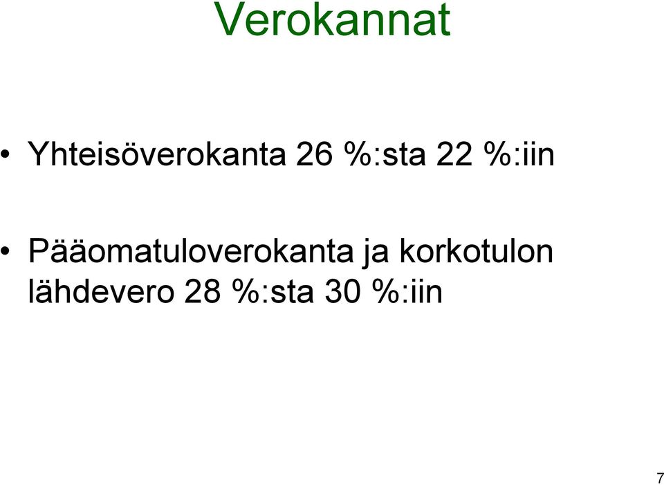 Pääomatuloverokanta ja