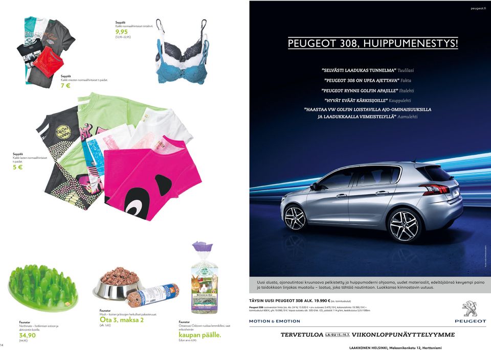 Aamulehti Seppälä Kaikki lasten normaalihintaiset t-paidat. Kuvan auto erikoisvarustein.