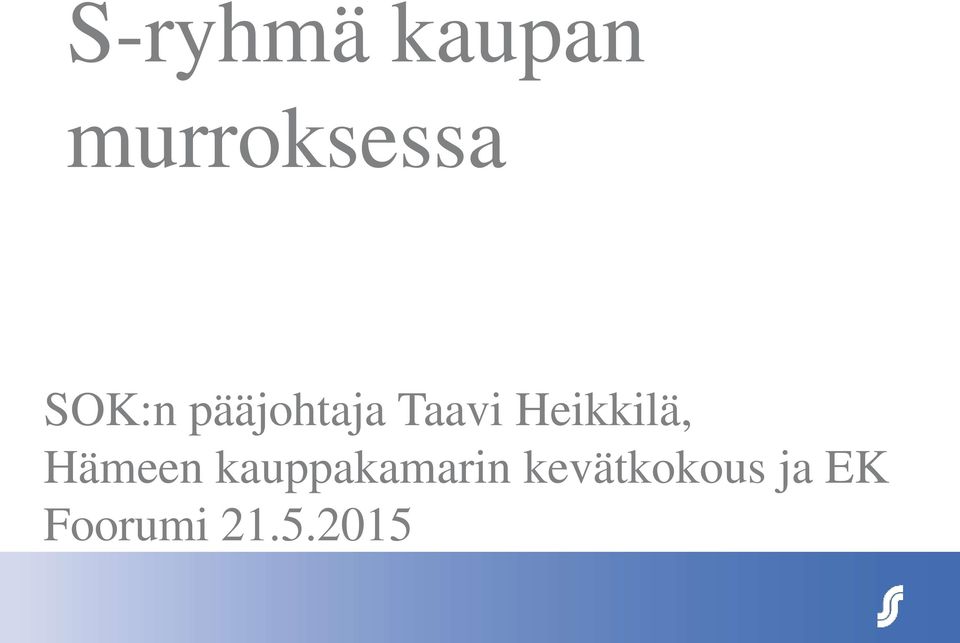 Heikkilä, Hämeen