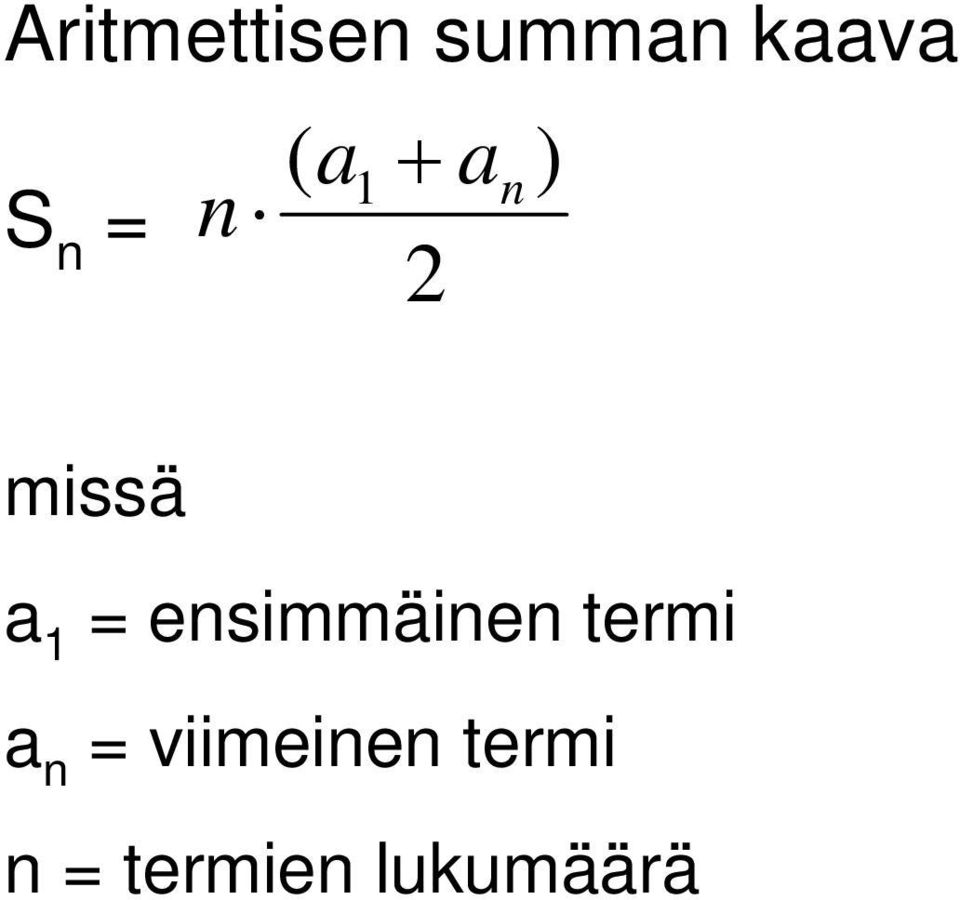 esimmäie termi a