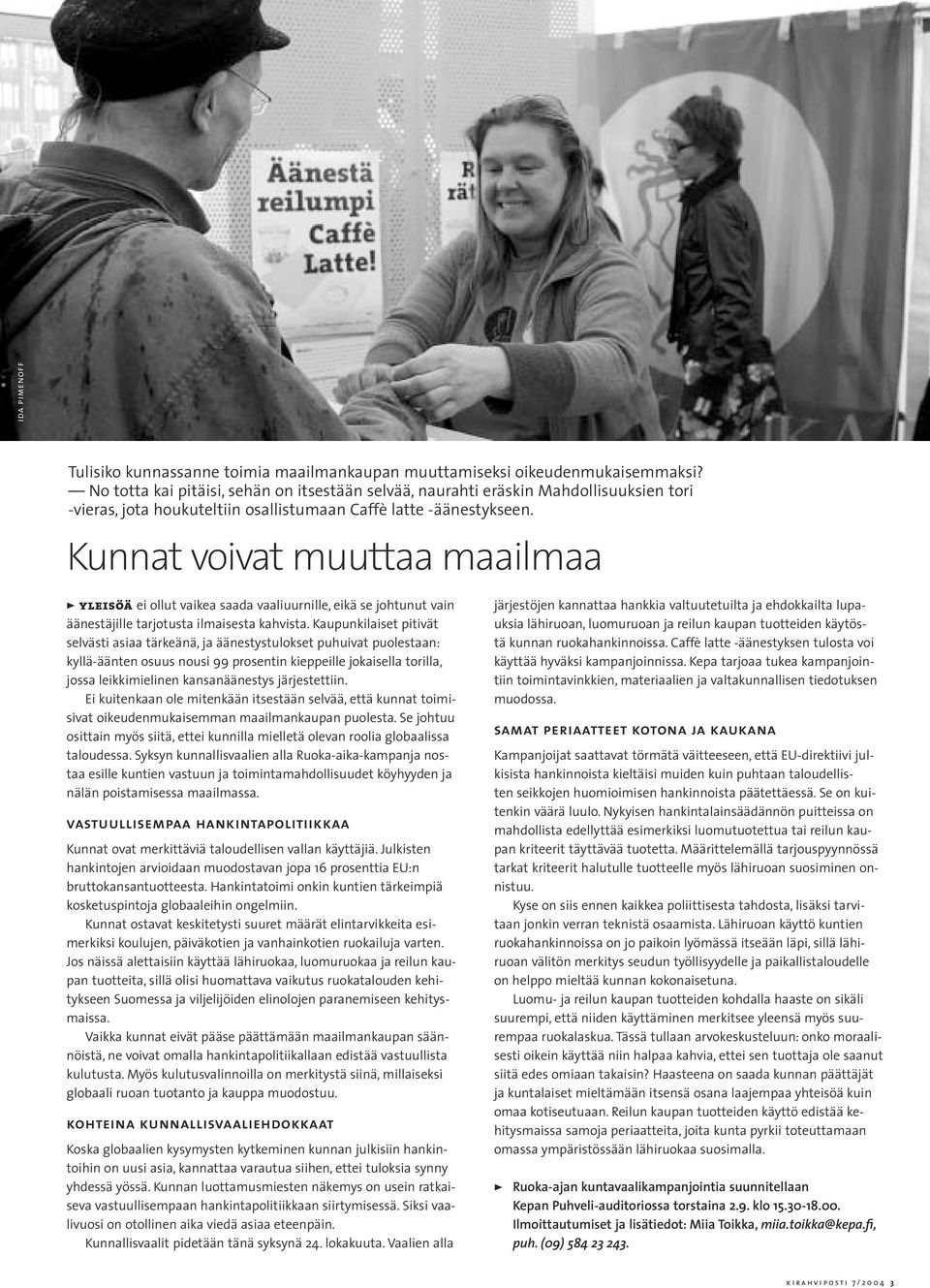 Lesbo kohta uksia